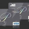 Thẻ ghi nợ quốc tê Visa Debit Mb bank là gì? Có mấy loại, có rút được tiền không? Cách làm?