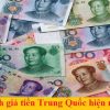 Các mệnh giá tiền Trung quốc và đổi tiền trung quốc ở đâu 2024?