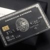 Thẻ đen American Express là gì? Có Quyền lực gì? Điều kiện và cách mở 2024?