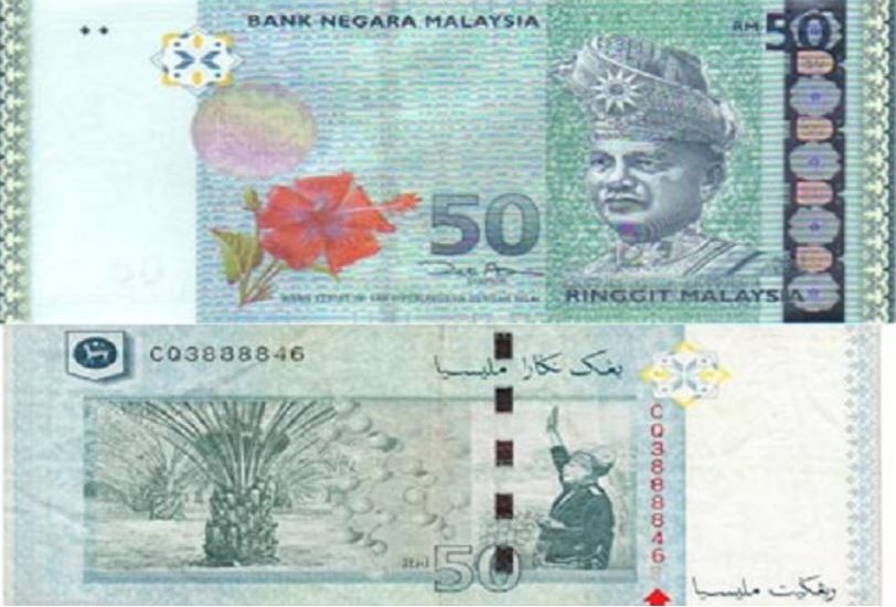 Tìm hiểu về mệnh giá tiền Malaysia thông qua những hình ảnh tuyệt đẹp, tinh tế và sắc nét. Đây là cơ hội tuyệt vời để bạn hiểu rõ hơn về giá trị của các loại tiền tệ tại đất nước này.