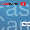 Thẻ Napas Techcombank là gì? Có rút được không, Có quẹt được không?