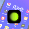 Link tải App Xingtu Trung Quốc việt hóa cho android ios miễn phí 2024
