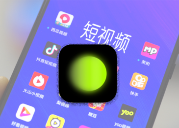 Link tải App Xingtu Trung Quốc việt hóa cho android ios miễn phí 2023