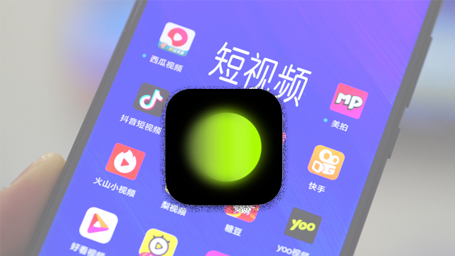 Tải app XIngtu