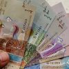 1 Dinar Kuwait bằng bao nhiêu tiền Việt Nam – Đổi Tỷ giá hôm nay 2024