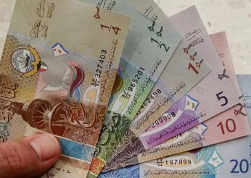 1 Dinar Kuwait bằng bao nhiêu tiền Việt Nam – Đổi Tỷ giá hôm nay 2024