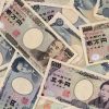 Ngân hàng nào đổi tiền Việt sang Nhật? Đổi ở đâu uy tín giá cao 2023