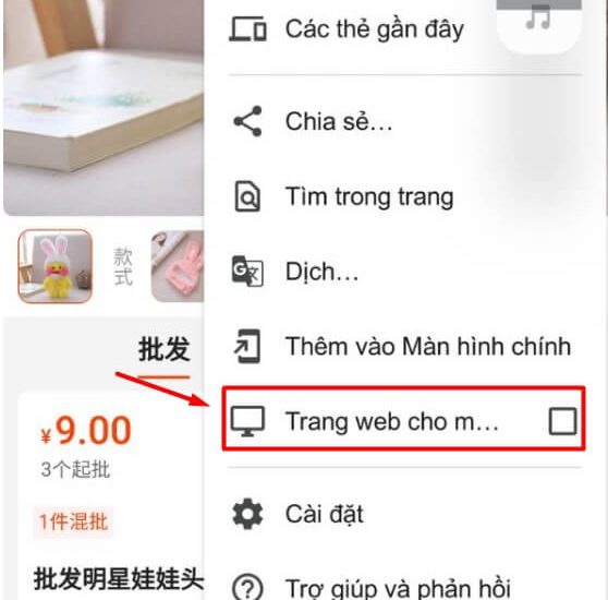 Cách tải video trên 1688 về điện thoại