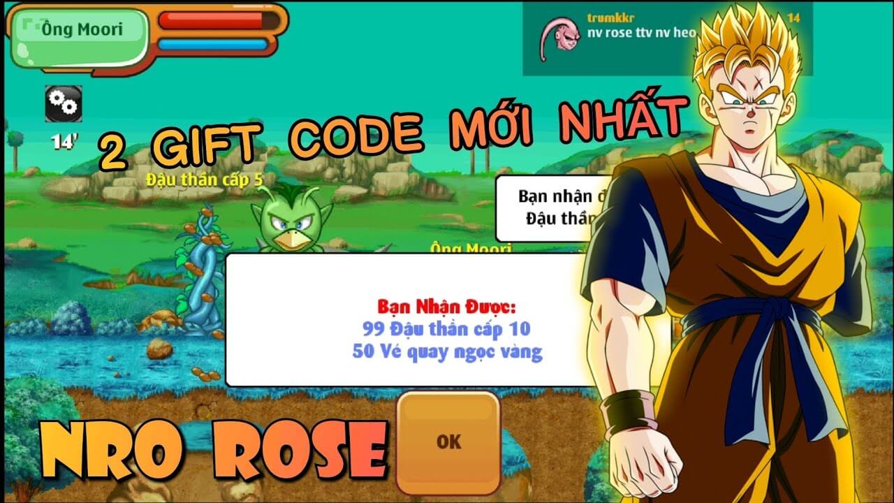 Code NRO Rose