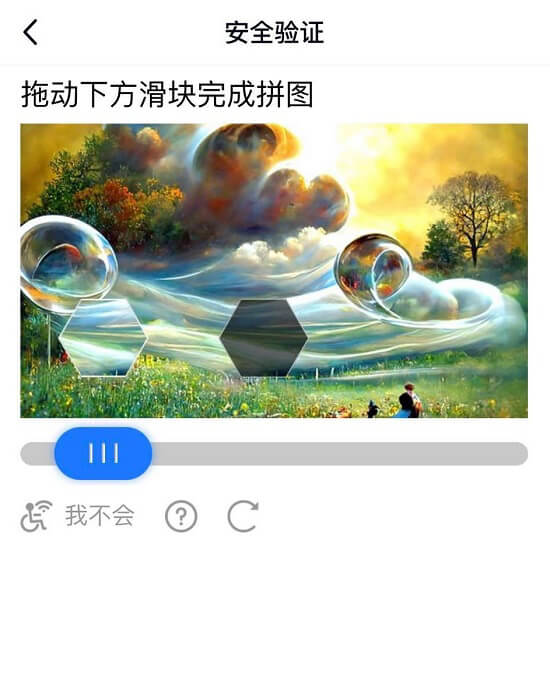 Cách đăng ký QQ bằng số điện thoại Việt Nam trên điện thoại 5