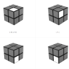 Cách giải Rubik 2×2 nâng cao 1 look chi tiết 2024