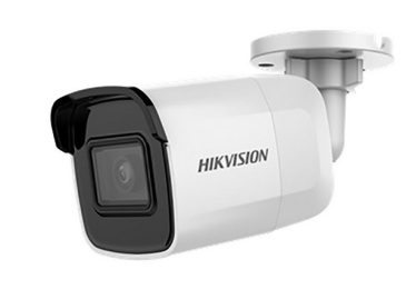 Cách lấy mã xác thực Camera Hikvision Wifi trên điện thoại 2024