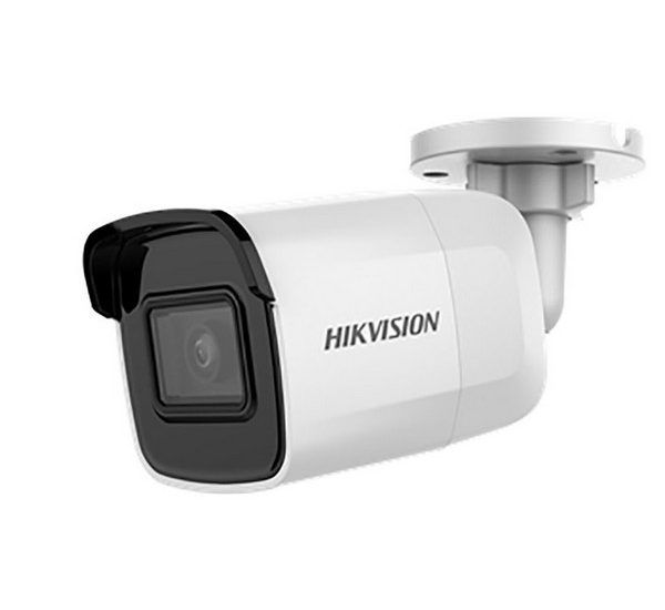 Cách lấy mã xác thực Camera Hikvision Wifi trên điện thoại