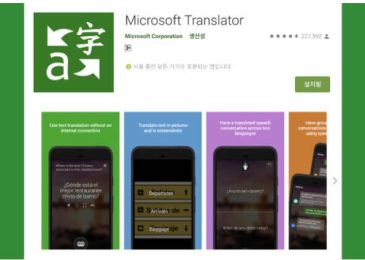 Top 8 App dịch Weibo sang tiếng Việt trên điện thoại Android/iPhone 2024