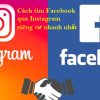 Cách tìm Facebook qua Instagram riêng tư nhanh nhất 2024